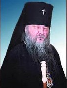 архиепископ Максим (Кроха)