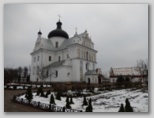 Свято-Никольский женский монастырь Могилев